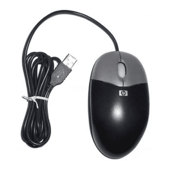 Ex Uk Mouse - Image 2